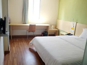 7days Inn Tangshan Luan County Railway Station - Image 5