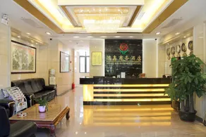 Hong Xin Business Hotel - Image 2