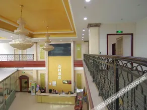 Zhilin Hotel - Image 5