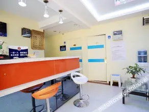 Beijing Yujingyuan Hotel (Xizhimen Branch) - Image 3