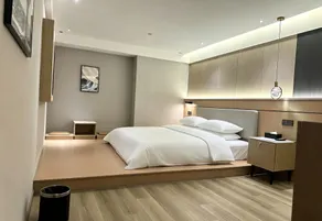 Jinhua Xingyue·Yiji Hotel - Image 4