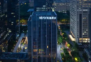 Youyi Hotel Nanjing Olympic Sports Expo Center - Image 2