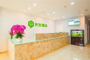 Changee Hotel (Suzhou Taihu Lake Eastern Mountain) - Image 4