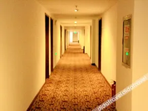 Qingzhu·Guokang Selected Hotel - Image 4