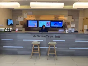 Green Tree Inn Smart Selection Hotel (Jinxi Jinxiu Huacheng Branch) - Image 3