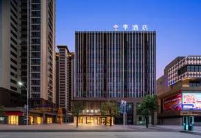 Ji Hotel Ningde Fu'an Ronghe Plaza Hotel - Image 5