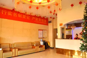 Sanyuan Chain Hotel (Taiyuan Hengshan Road Tai Steel East Gate) - Image 5