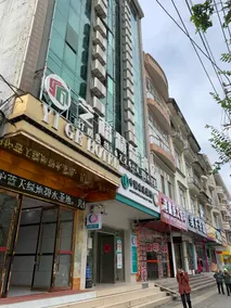Yigejingpijiudian - Image 4