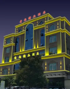Aishang Boutique Hotel - Image 3