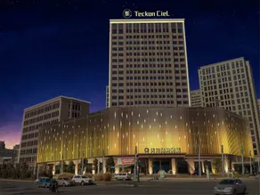 Teckon Xiyue Hotel (Ningbo Yinzhou Wanda Plaza Incity Store) - Image 1