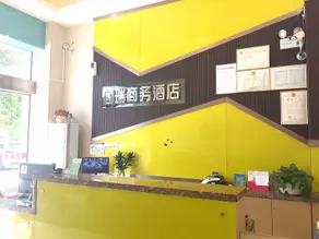 Heshan Gerui Business Hotel Hecheng Branch - Image 4