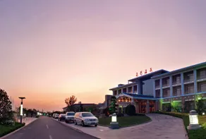 Shanghe Hotspring Hotel - Image 3
