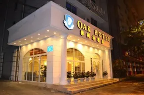 Oak Hotel (Chengdu Jiuyanqiao Chuanyin) - Image 4