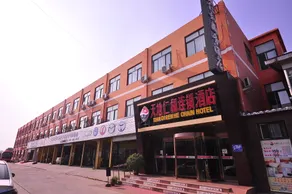 Tiandi Renhe Business Hostel (Ji'an Hi-tech Zone International Exhibition Center) - Image 1
