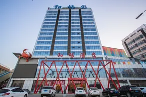 Hechang Hotel - Image 3