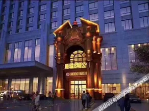 Hampton by Hilton Hengyang Huaxin - Image 2