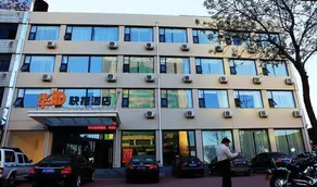 Huayang Hotel - Image 5
