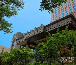 Happiness Hotel - Image 3