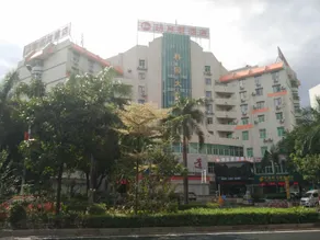 Mingyue Lake Hotel (Guangxi University Zoo Subway Station) - Image 2