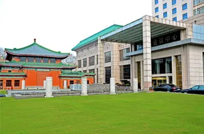 Nanjing Zhongshan Hotel (Jiangsu Provincial Conference Center) - Image 5