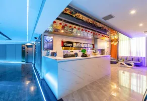 Kairui E-sports Hotel - Image 3