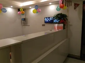 7 Days Premium Changsha Wuyi Square Huangxing Road Pedestrian Street Hotel - Image 2