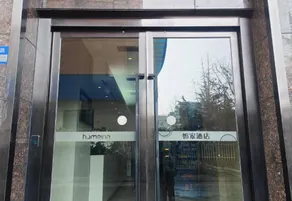 Olman Hotel, Linxia City - Image 2
