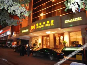 Xuanhan | JUNLIN·HOTEL | Junlin Hotel (Baren Square Branch of Xuanhan County People's Hospital) - Image 2