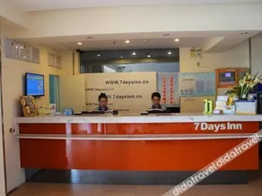 Jinfeng Hotel (Wuhan Huanghelou Shouyi Road Subway Station Branch) - Image 3