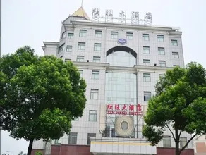 Xinwang Hotel - Image 2