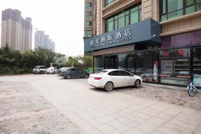 Home Inn Selected (Sanmenxia South High Speed ​​Railway Station) - Image 5