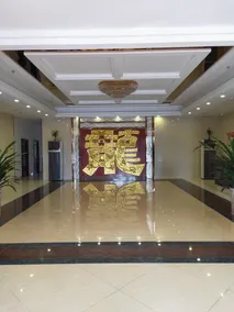 Taishan China Travel Hotel - Image 5