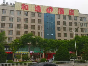 Feifan Chengpin Hotel (Lanzhou Yuzhong) - Image 3