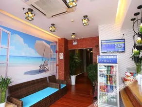 Hanting Hotel Guangzhou Panyu Square - Image 4