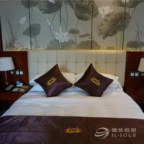 Zhonghe International Hotel - Image 2