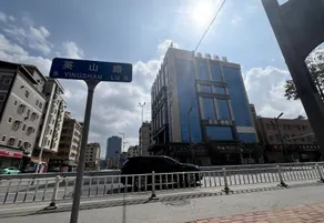Yijing Hotel Huizhou - Image 4