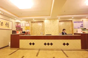 Yun Du Hotel - Image 3