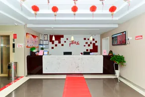 Ruisite Hotel, Luxian County - Image 3