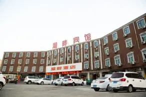 GreenTree Inn Express Hotel (Quxi Quhe Road Zhongrui Agricultural Products Wholesale Market Shop) - Image 4