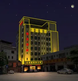 Haoting Business Apartment (Sijiaolou Commercial Plaza) - Image 3