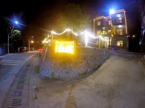 Huangjinwu Homestay - Image 4