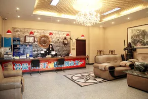 Jieyijia Hotel - Image 2