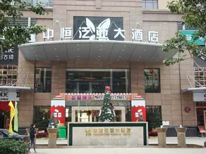 Fameya Hotel - Image 2