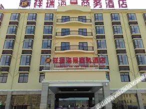 Qjia Ledong Xiangrui Seaview Business Hotel (Longmuwan Branch) - Image 4