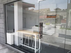 Yi She 101 Boutique Hotel (Xi'an Huimin Street Bell Tower Subway Station Branch) - Image 3