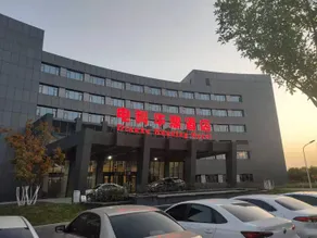 Jinxiu Huading Hotel - Image 5
