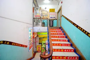 Yayue Hotel (Huaqiangnan Branch) - Image 3
