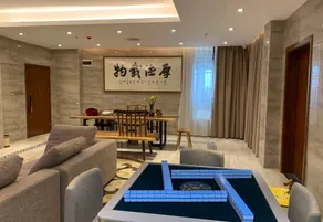 Guquan Hot Spring Hotel - Image 3