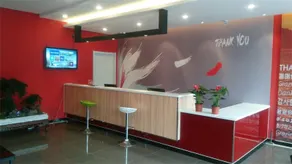 Thank (Quingzhou Railway Station) - Image 4