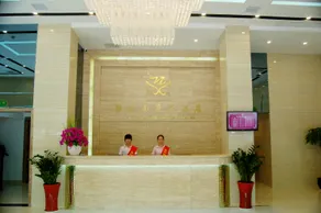 Ju Jiang Nan Business Hotel - Image 2